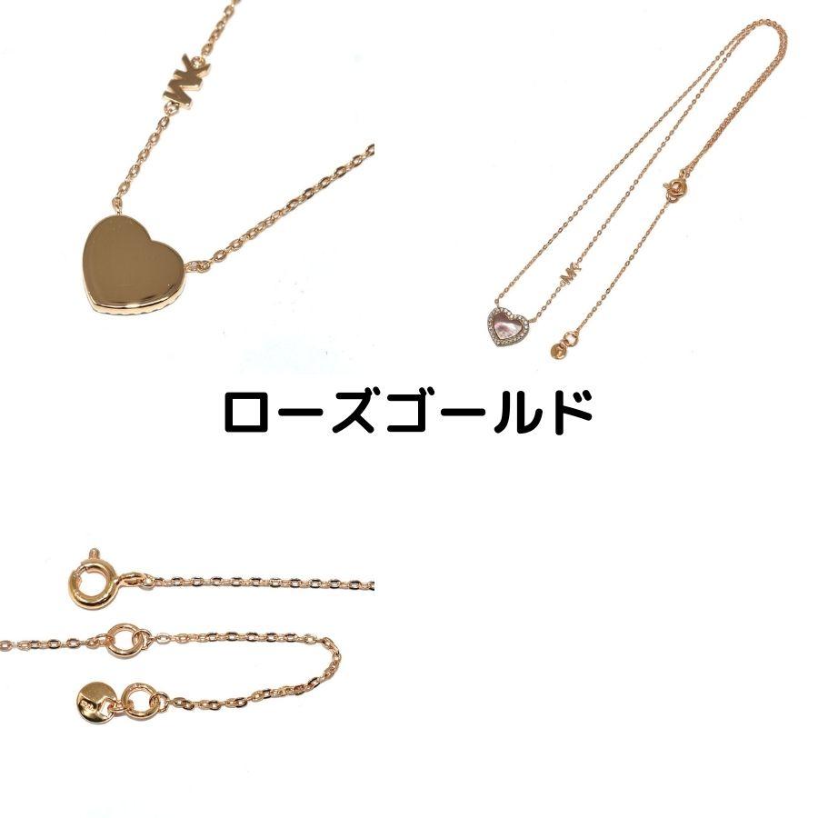 MICHAEL KORS 【SALE】MICHAEL マイケルコース MKC1337 MOP