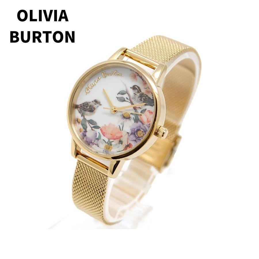 オリビアバートン OLIVIA BURTON 腕時計 レディース OB16ER12 OLIVIA BURTON オリビアバートン OB16ER12 女性 レディース