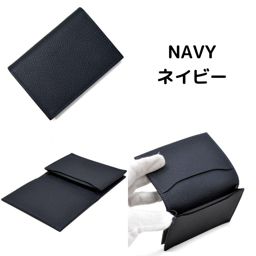 Cisei シセイ チセイ P1021 LD MARRONE カードホルダー 名刺入れ