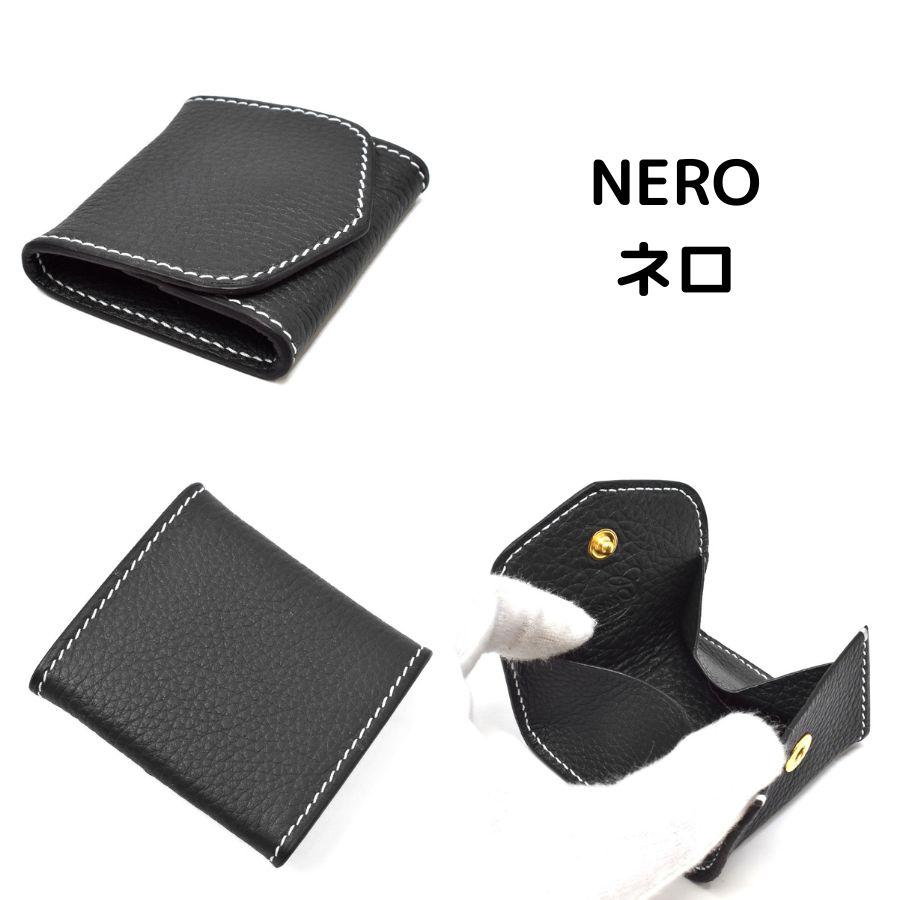 Cisei P1025 LD COIN PURSE コインケース P1025 LD COIN PURSE Col.Navy – Cisei Online Shop