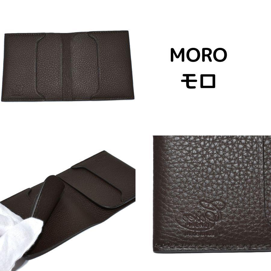 Cisei シセイ チセイ P1026 LD NAVY 二つ折り財布 財布 札入れ カード  