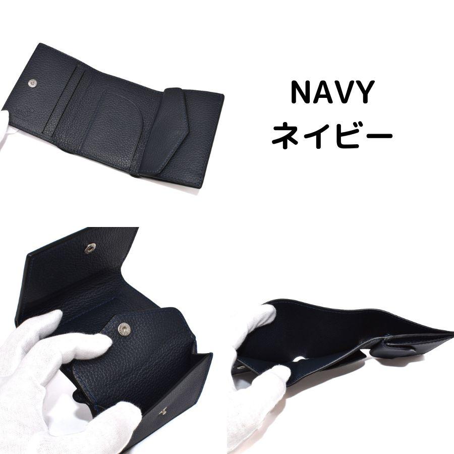 Cisei シセイ チセイ P1030 LD 三つ折り財布 財布 札入れ 小銭 