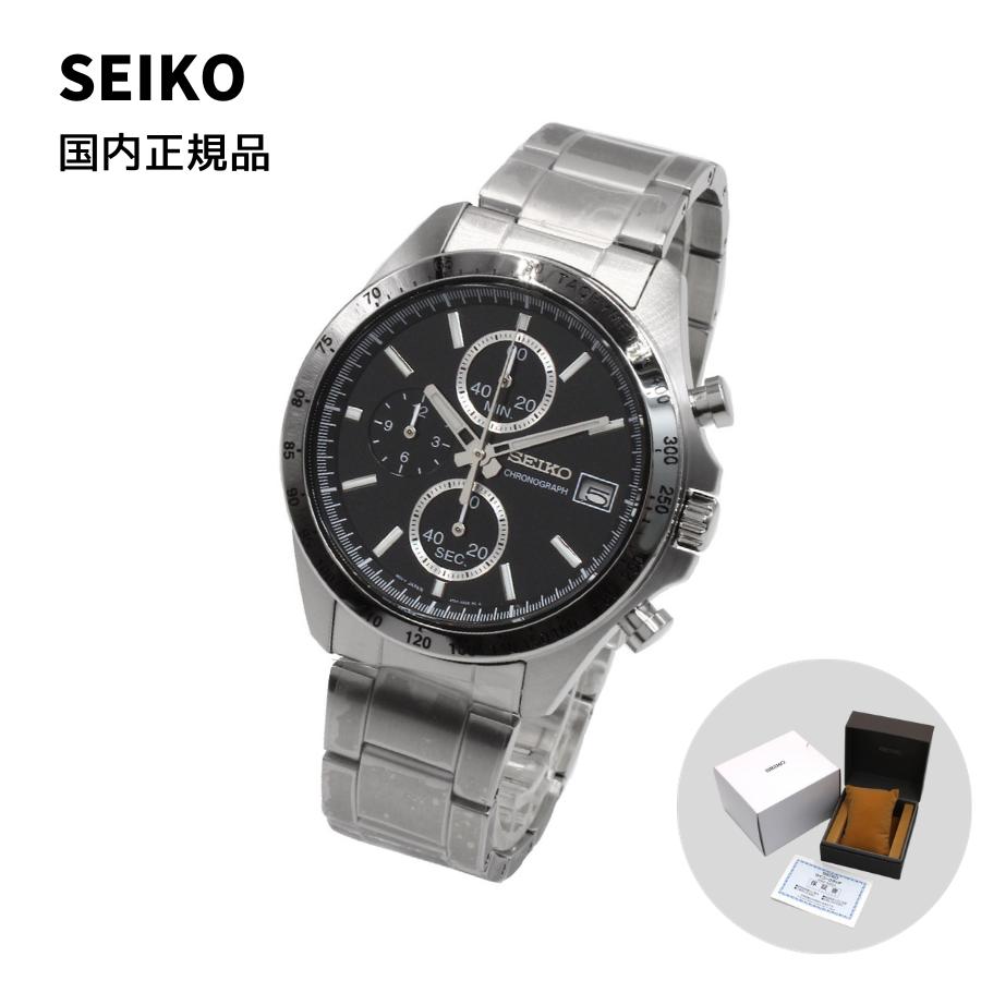 国内正規品 SEIKO セイコー SPIRIT スピリット SBTR005 セイコーセレクション 腕時計 | スピリット