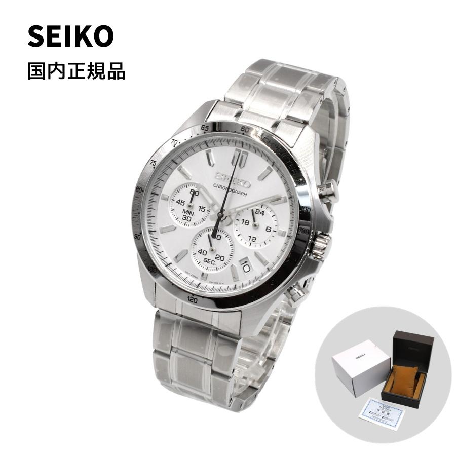 国内正規品 SEIKO セイコー SPIRIT スピリット SBTR009 セイコーセレクション 腕時計 | スピリット