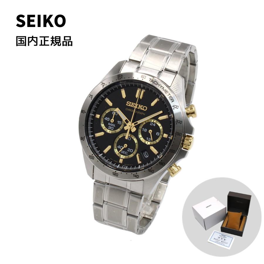 国内正規品 SEIKO セイコー SPIRIT スピリット SBTR015 セイコーセレクション 腕時計 | スピリット