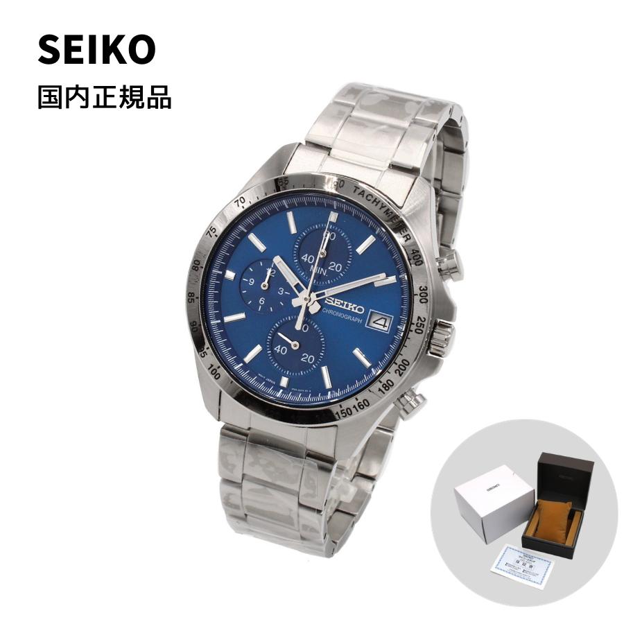 国内正規品 SEIKO セイコー SPIRIT スピリット SBTR023 セイコーセレクション 腕時計 | スピリット