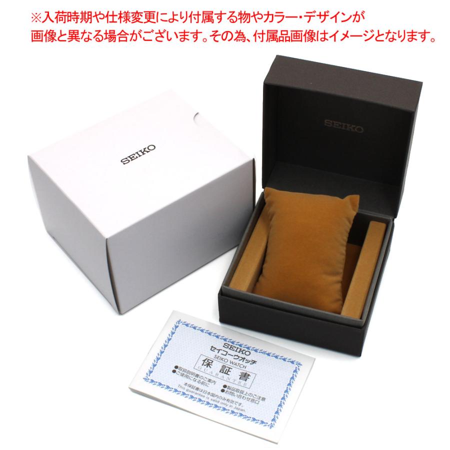 国内正規品 SEIKO セイコー SPIRIT スピリット SBTR024 セイコーセレクション 腕時計｜timemachine｜06