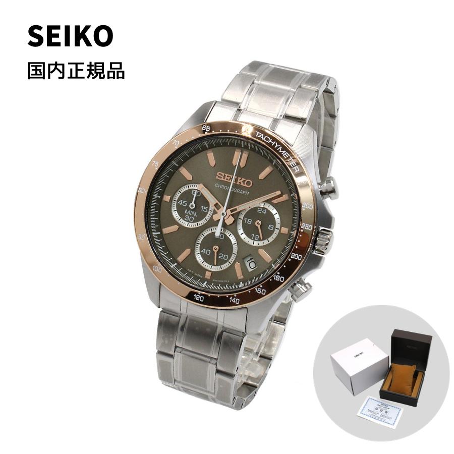 国内正規品 SEIKO セイコー SPIRIT スピリット SBTR026 セイコーセレクション 腕時計 | スピリット