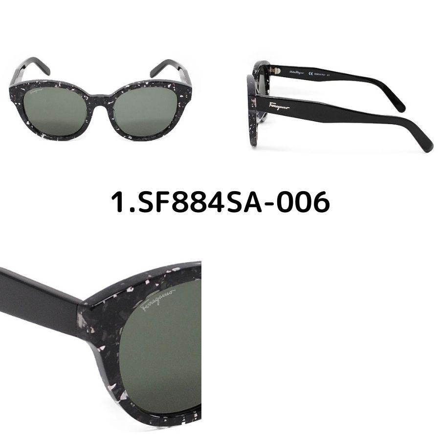 サルヴァトーレ フェラガモ SF884SA-273 サングラス FERRAGAMO 【SALE】国内正規品 Salvatore Ferragamo