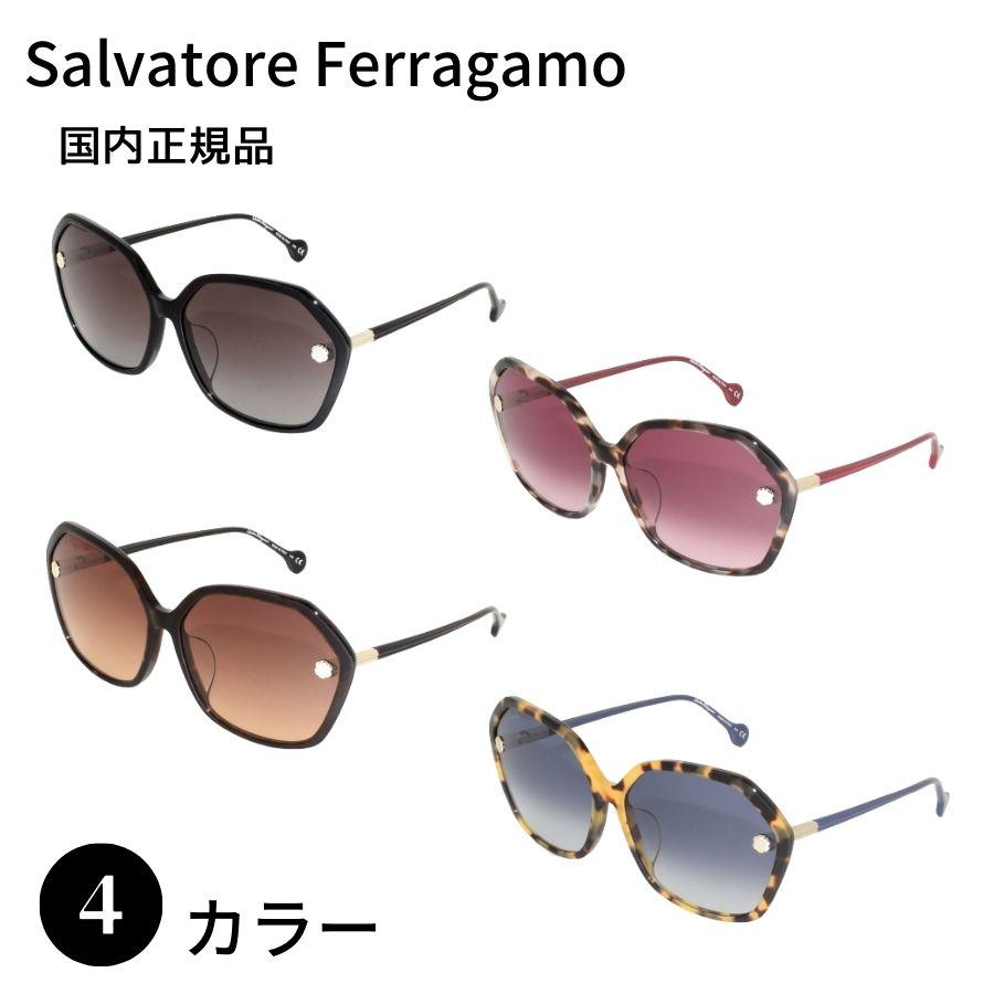FERRAGAMO 国内正規品 Salvatore Ferragamo サルヴァトーレ フェラガモ 