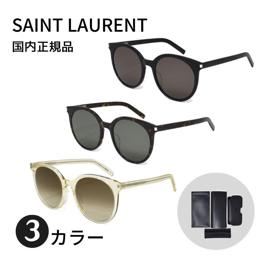 SAINT LAURENT サンローラン SL 566/K SLIM 001 サングラス