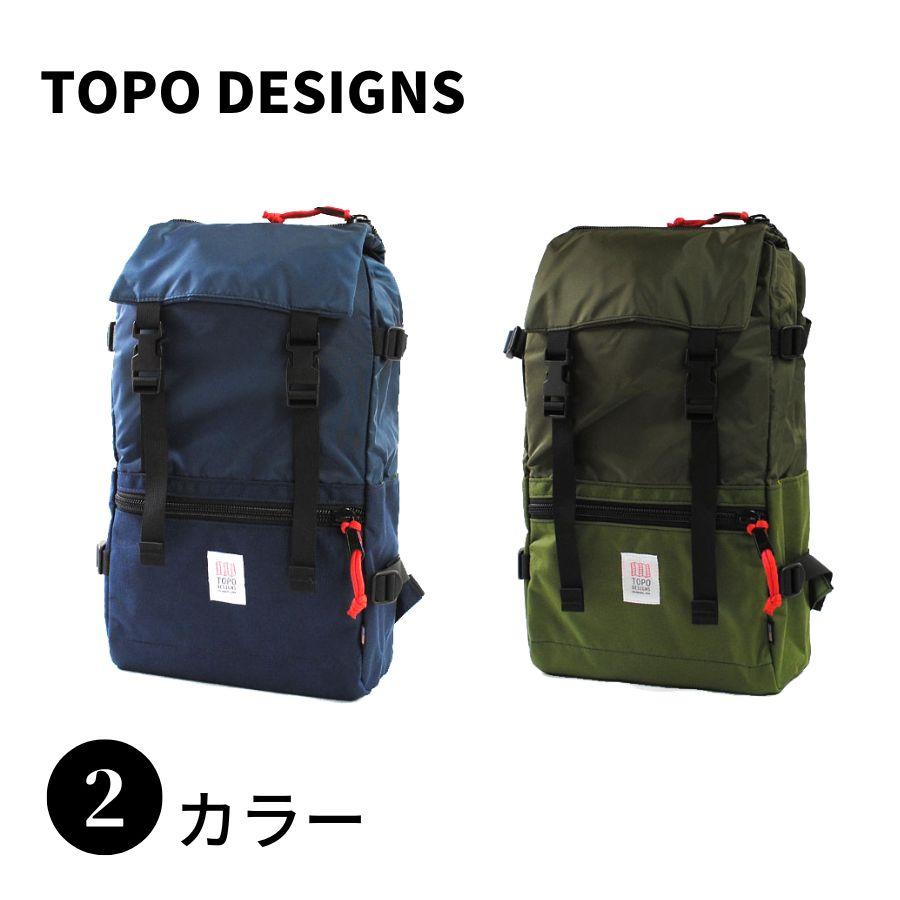 【SALE】TOPO DESIGNS トポ デザイン 8196560155 TDRP014 ネイビー バックパック ラップトップ リュック 男性 メンズ 女性 レディース | TOPO DESIGNS