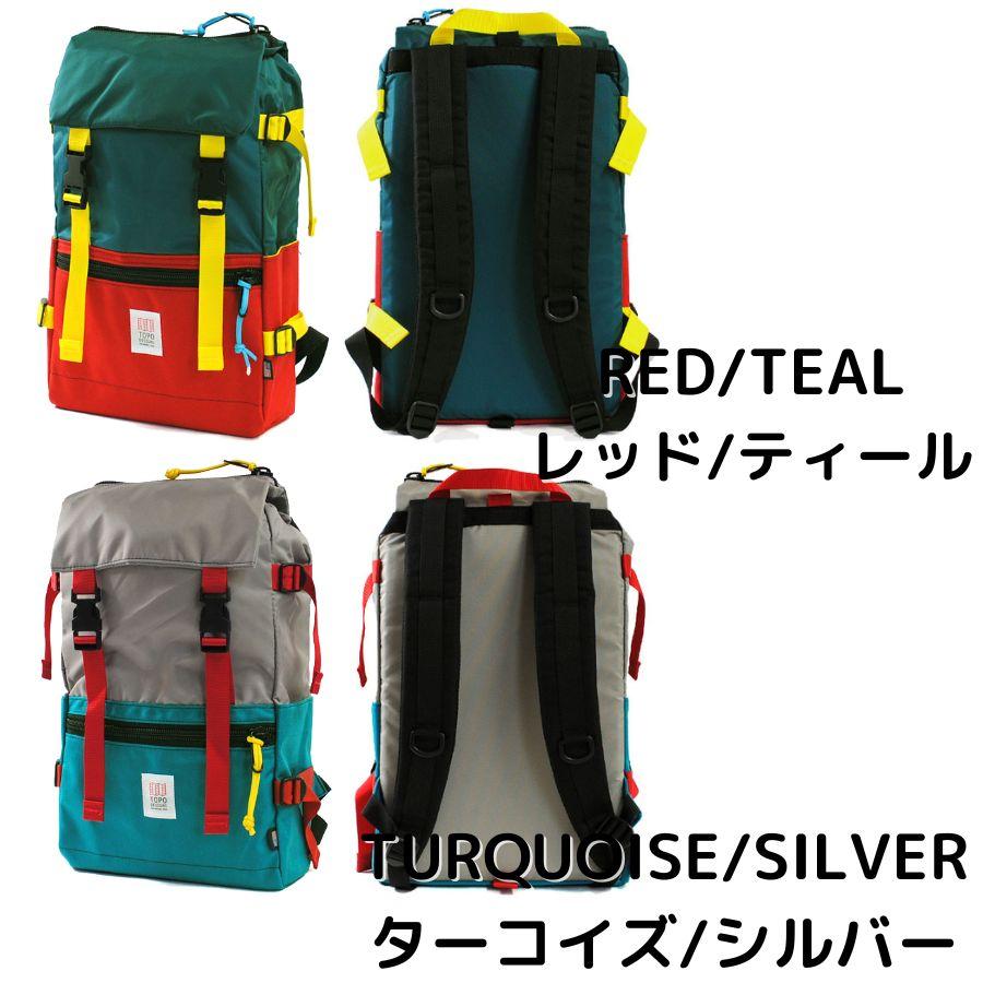 【SALE】TOPO DESIGNS トポ デザイン TDRP015 バックパック リュック 男性 メンズ 女性 レディース | TOPO DESIGNS | 04