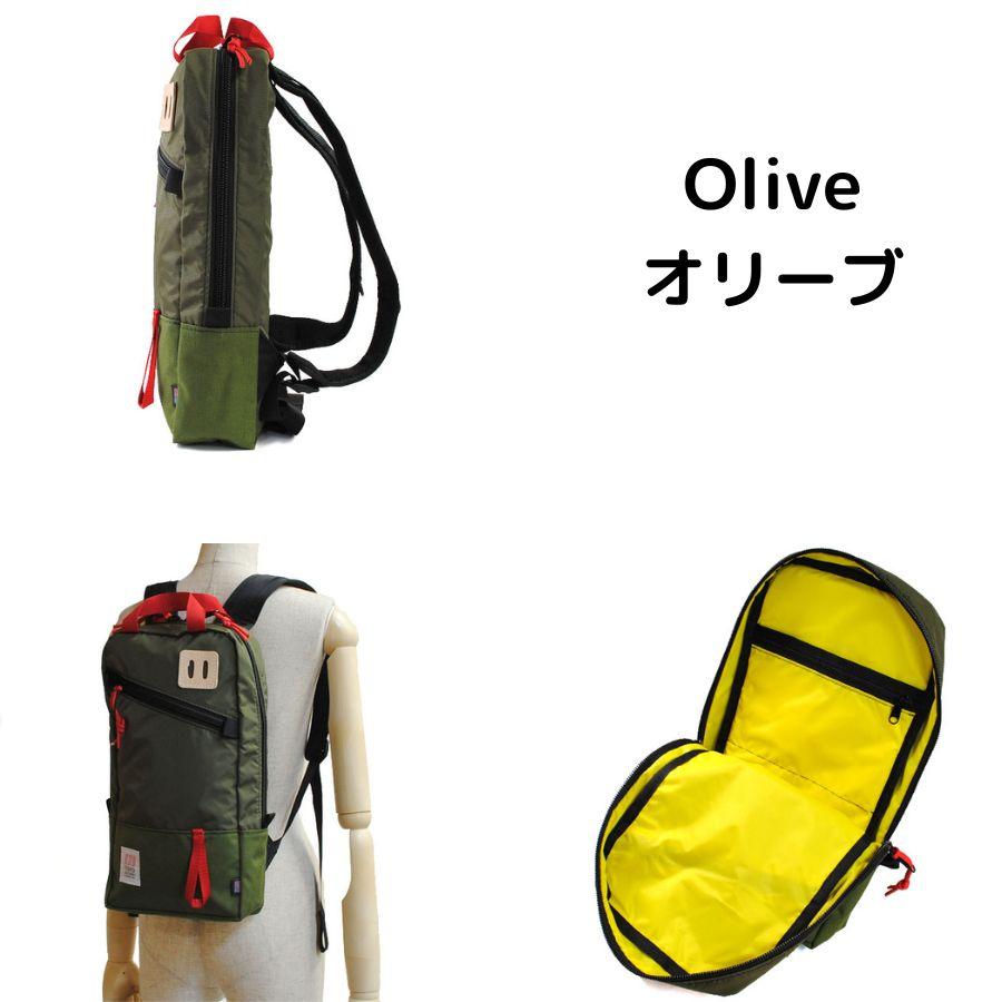 TOPO DESIGNS トポ デザイン TDTP014 バックパック リュック 男性 メンズ 女性 レディース | TOPO DESIGNS | 04