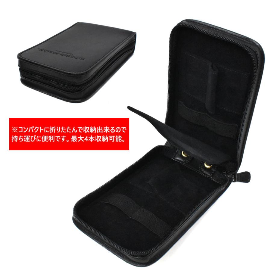 【SALE】Georgio Fellini ジョルジオフェリーニ W1084 腕時計ケース 携帯用 ファスナー式 4本収納 |  | 03