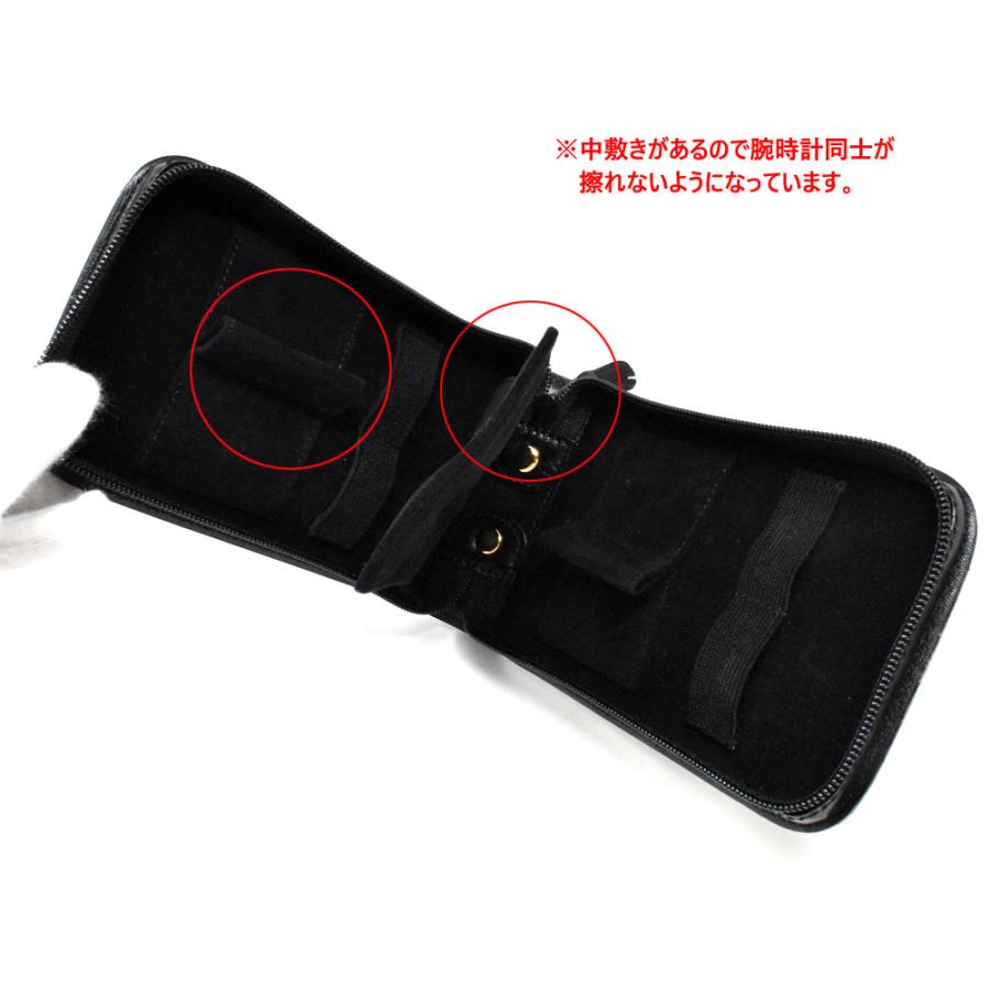 【SALE】Georgio Fellini ジョルジオフェリーニ W1084 腕時計ケース 携帯用 ファスナー式 4本収納 |  | 04
