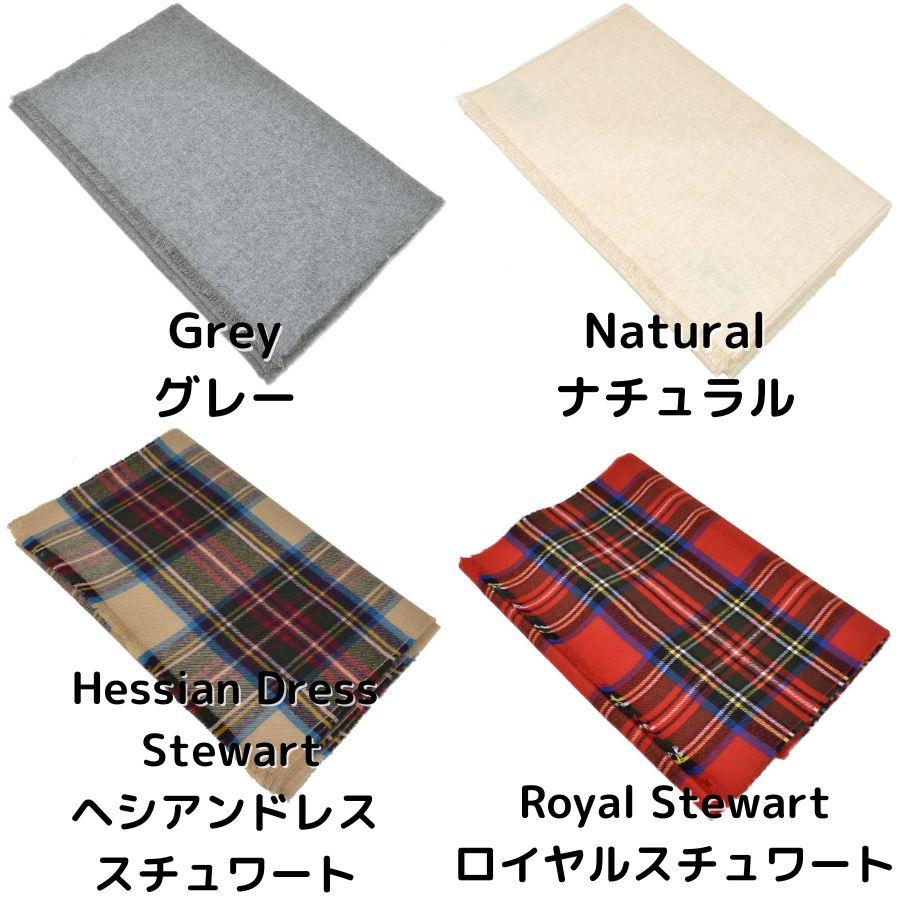 Johnstonsジョンストンズ WD000446KU0010 WD446 2022AW ストール org.jpg