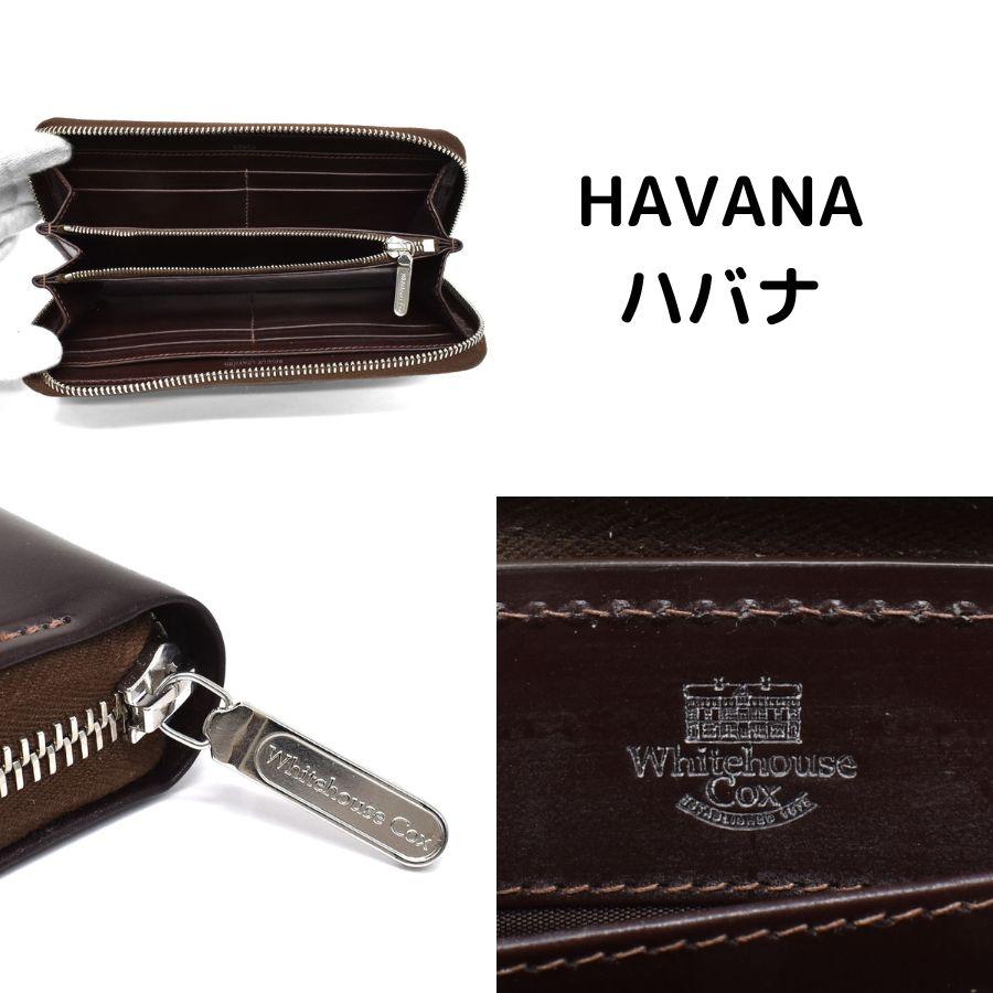 ホワイトハウスコックス(WHITE HOUSE COX) ジップ 財布 | 通販・人気