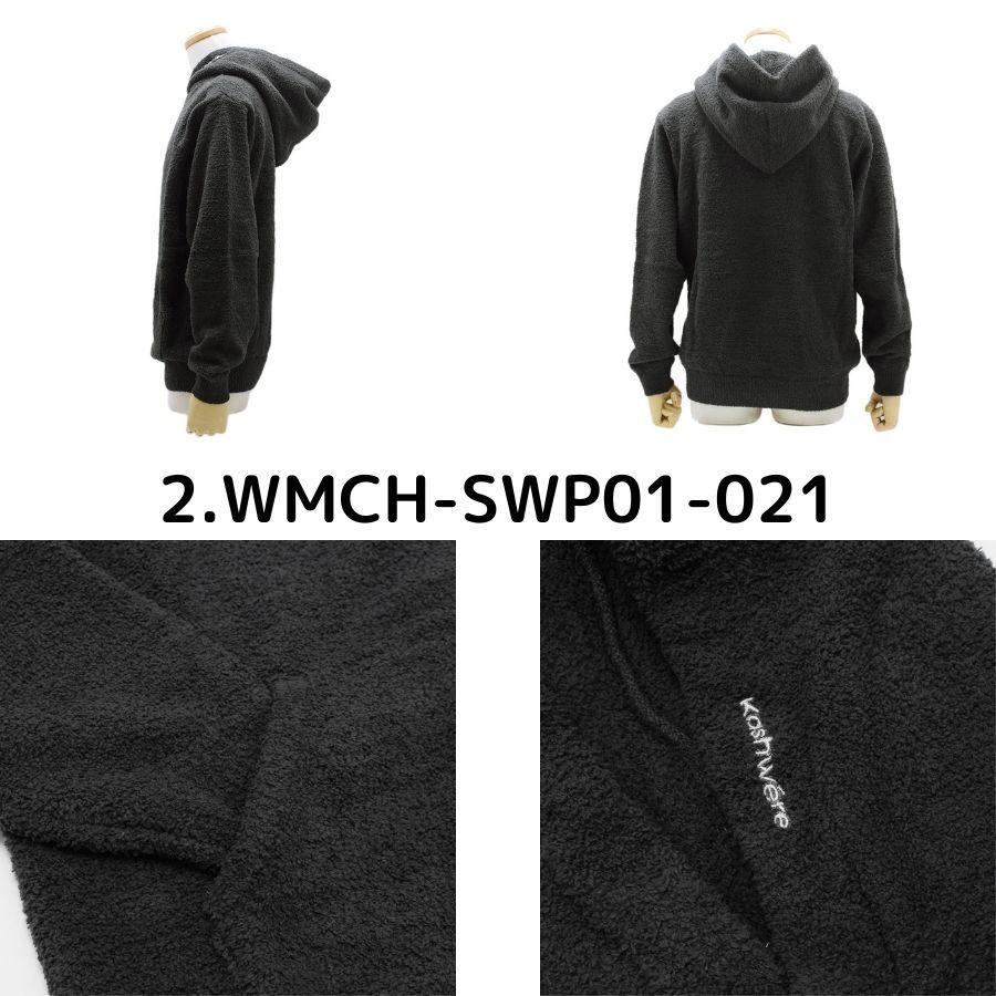 KASHWERE カシウエア WMCH-SWP01 パーカー フーディー Adult Pullover Hoodies 男性 メンズ｜timemachine｜06