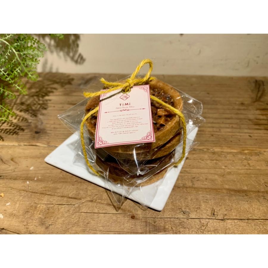 タルトセット | 