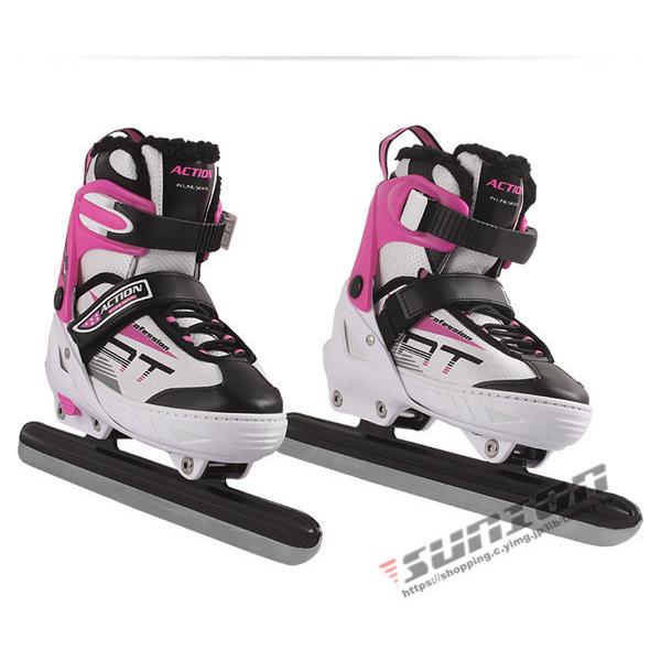スピードスケート靴 スケート 靴 フィギュアスケート フィギュア シューズ 固定式 エッジカバー付き 研磨済み サイズ調整可能 ギフト プレゼント