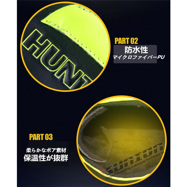 スピードスケート靴 スケート 靴 フィギュアスケート フィギュア シューズ 固定式 エッジカバー付き 研磨済み サイズ調整可能 ギフト プレゼント 予めご了承下さい