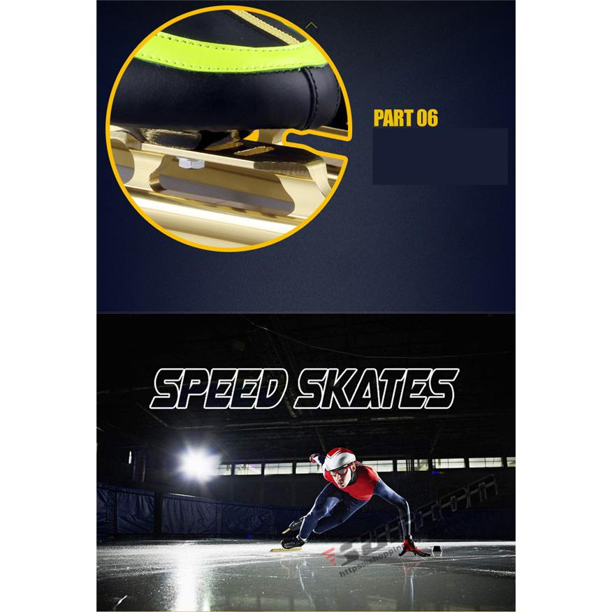 スピードスケート靴 スケート 靴 フィギュアスケート フィギュア シューズ 固定式 エッジカバー付き 研磨済み サイズ調整可能 ギフト プレゼント 予めご了承下さい