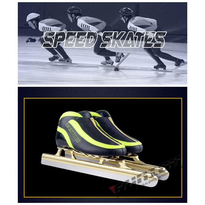 スピードスケート靴 スケート 靴 フィギュアスケート フィギュア シューズ 固定式 エッジカバー付き 研磨済み サイズ調整可能 ギフト プレゼント 予めご了承下さい