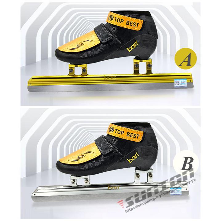 スピードスケート靴 スケート 靴 フィギュアスケート フィギュア シューズ 固定式 エッジカバー付き 研磨済み サイズ調整可能 ギフト プレゼント 予めご了承下さい