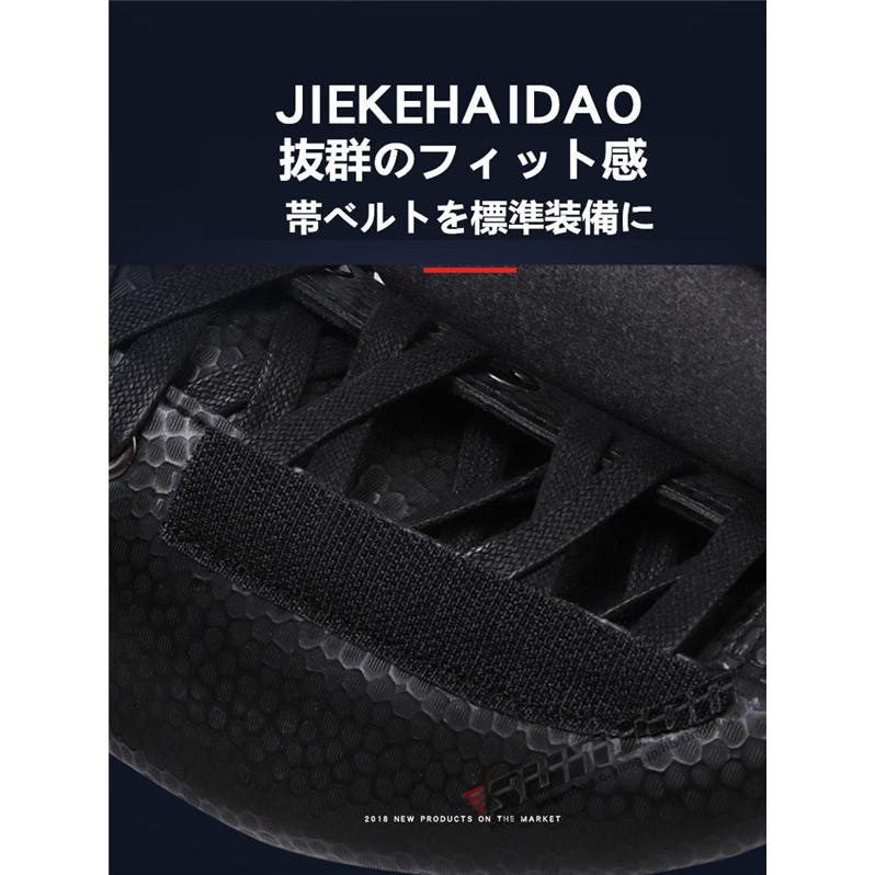 スピードスケート靴 スケート 靴 フィギュアスケート フィギュア シューズ 固定式 エッジカバー付き 研磨済み サイズ調整可能 ギフト プレゼント 予めご了承下さい