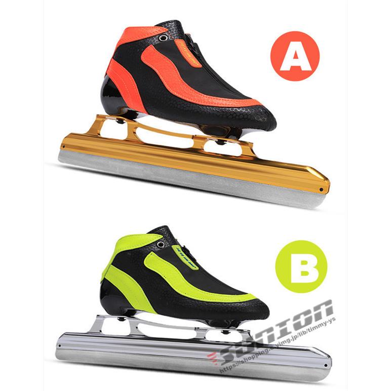 スピードスケート靴 スケート 靴 フィギュアスケート フィギュア シューズ 固定式 エッジカバー付き 研磨済み サイズ調整可能 ギフト プレゼント 予めご了承下さい