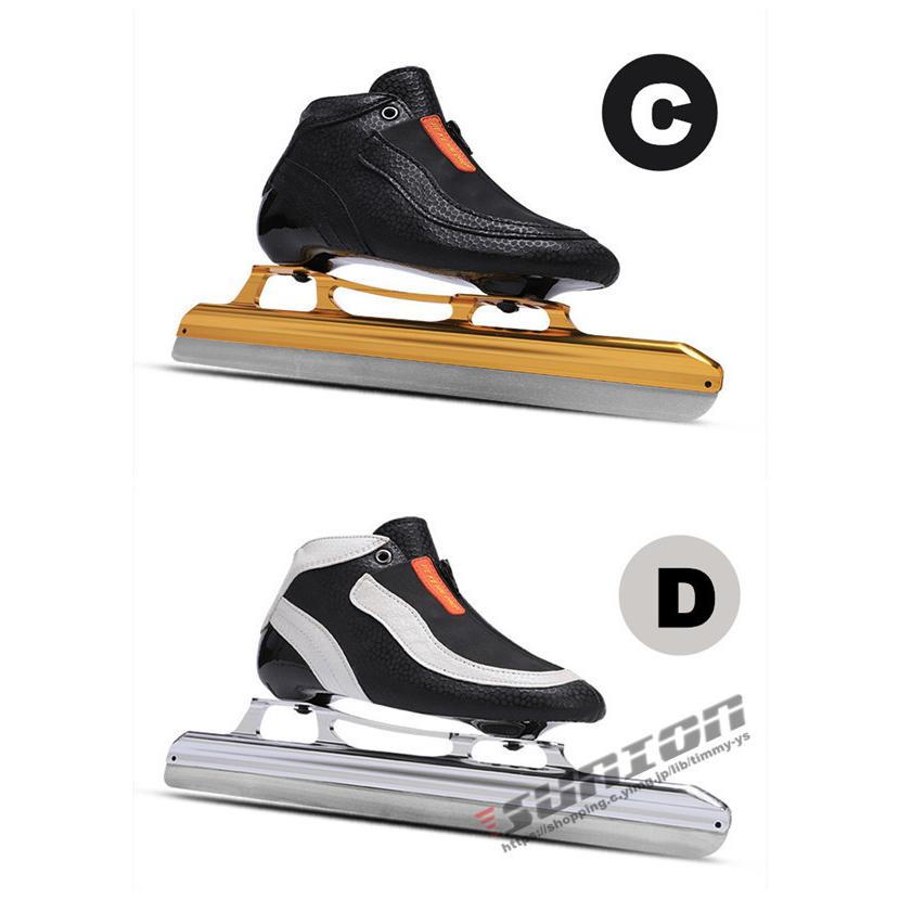 スピードスケート靴 スケート 靴 フィギュアスケート フィギュア シューズ 固定式 エッジカバー付き 研磨済み サイズ調整可能 ギフト プレゼント 予めご了承下さい