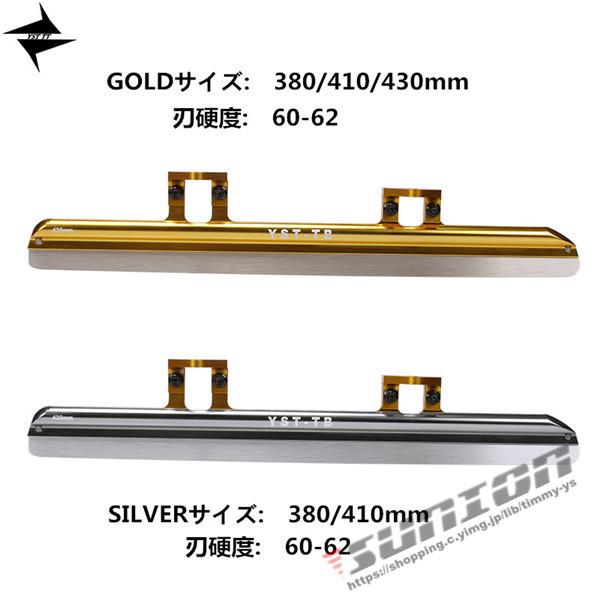 スピードスケート靴 スケート 靴 フィギュアスケート フィギュア シューズ 固定式 エッジカバー付き 研磨済み サイズ調整可能 ギフト プレゼント 予めご了承下さい