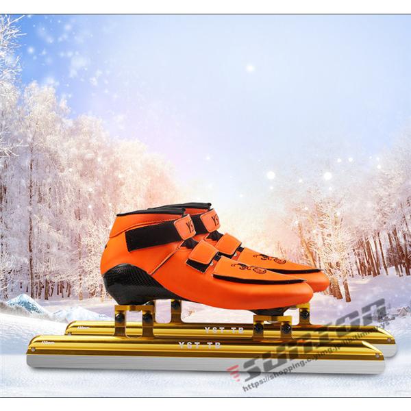 スピードスケート靴 スケート 靴 フィギュアスケート フィギュア シューズ 固定式 エッジカバー付き 研磨済み サイズ調整可能 ギフト プレゼント 予めご了承下さい