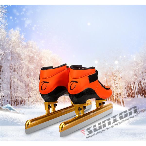 スピードスケート靴 スケート 靴 フィギュアスケート フィギュア シューズ 固定式 エッジカバー付き 研磨済み サイズ調整可能 ギフト プレゼント 予めご了承下さい