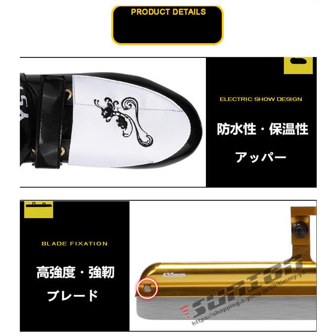 スピードスケート靴 スケート 靴 フィギュアスケート フィギュア シューズ 固定式 エッジカバー付き 研磨済み サイズ調整可能 ギフト プレゼント 予めご了承下さい