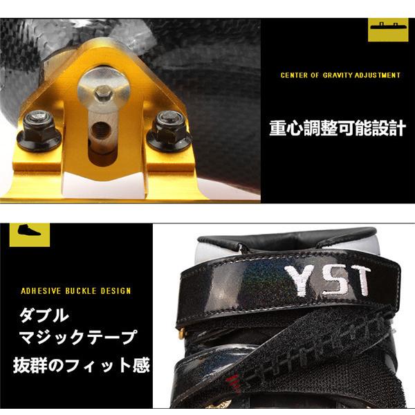 スピードスケート靴 スケート 靴 フィギュアスケート フィギュア シューズ 固定式 エッジカバー付き 研磨済み サイズ調整可能 ギフト プレゼント 予めご了承下さい