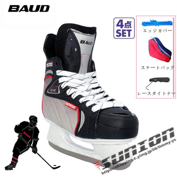 ギフ 包装 アイスホッケー靴 スケート 靴 フィギュア シューズ エッジカバー付き レースタイトナー付き 研磨済み キッズ 男女兼用 ギフト プレゼント Materialworldblog Com