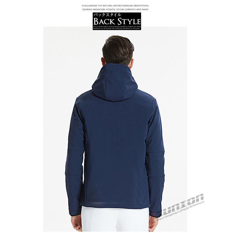 ⭐公式品⭐ 乗馬用品 乗馬ジャケット ブルゾンジャケット メンズ ブルゾン ジャケットジャンパー 春 秋 冬 乗馬用 撥水 防風 上着 乗馬ウェア フード付き 【2183400665】(13580円)