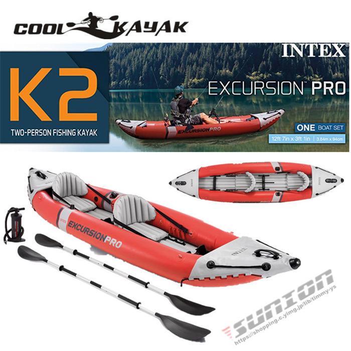 最安値 カヤック インフレータブル 2人乗りsup アウトドア 釣り ゴムボート ビニール 空気注入式 エアーボート 海 湖 川 マリンスポーツ 釣り 魅力的な Bm Pros Com