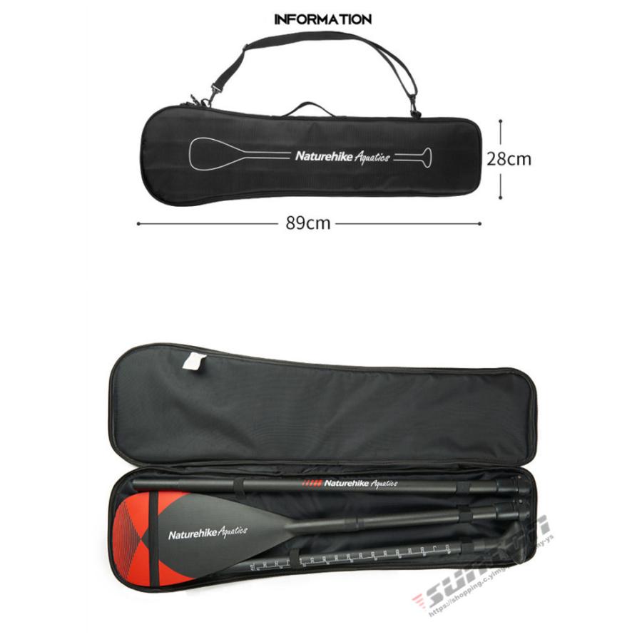 訳あり商品 サップボード アウトドア パドル専用バッグ ケース アクア