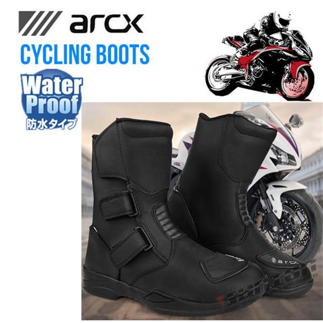 オンロードブーツ レーシングブーツ メンズ バイク用靴 ツーリング ライディンブーツ
