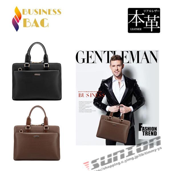 安い ハンドバッグ トートバッグ メンズ 本革 2way 手提げバッグ ショルダーバッグ レザー 手提げ 斜めがけ ビジネスバッグ 通勤通学 鞄 0216gsbag19 Sunion 通販 Yahoo ショッピング 55 以上節約 Www Fisioterapialinares Com