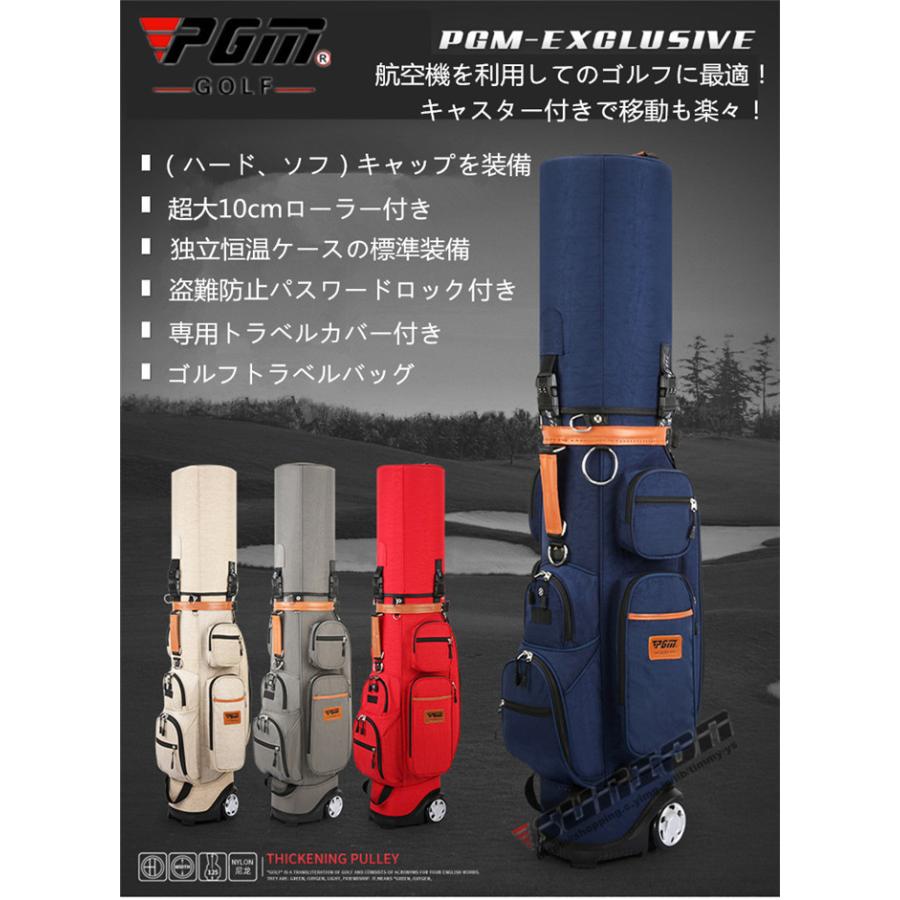 ゴルフ キャディバッグ キャスター付き メンズ レディース ゴルフ