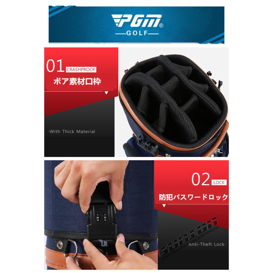 トラサルディ ゴルフバック レディース キャディバッグ シューズケース セット JUN&ROPE' ゴルフ 合皮コンビ使いカレッジロゴキャディバッグ