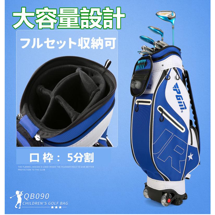 楽天ランキング1位 ゴルフ キャディバッグ メンズ レディース 青年 キッズキャスター付き ゴルフトラベルバッグ ゴルフ 練習用 軽量 大容量 ゴルフバッグ ゴルフケース 0225gscb25 Sunion 通販 Yahoo ショッピング 楽天ランキング1位 Www Doctor Plan Com