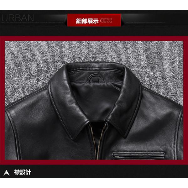 COLLARS TFOA 日本限定 本革Gジャン レザージャケットライダース