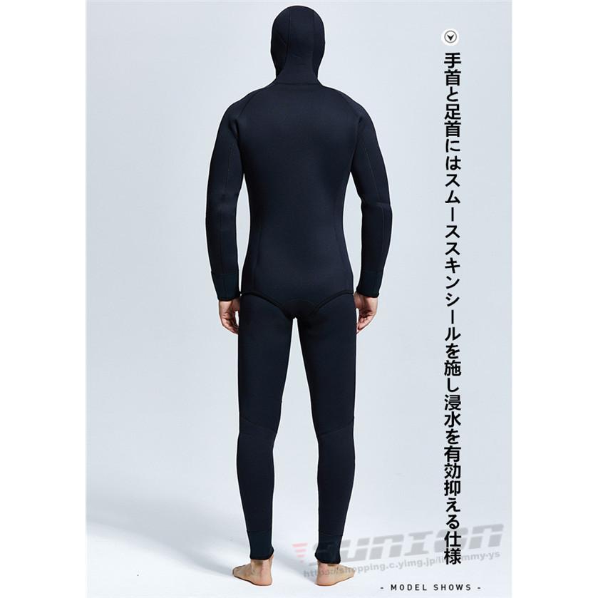 ウェットスーツ 7mm フード付き 2ピース ダイビング スピア ウェットスーツ 7mm フード付き 2ピース ダイビング スピア