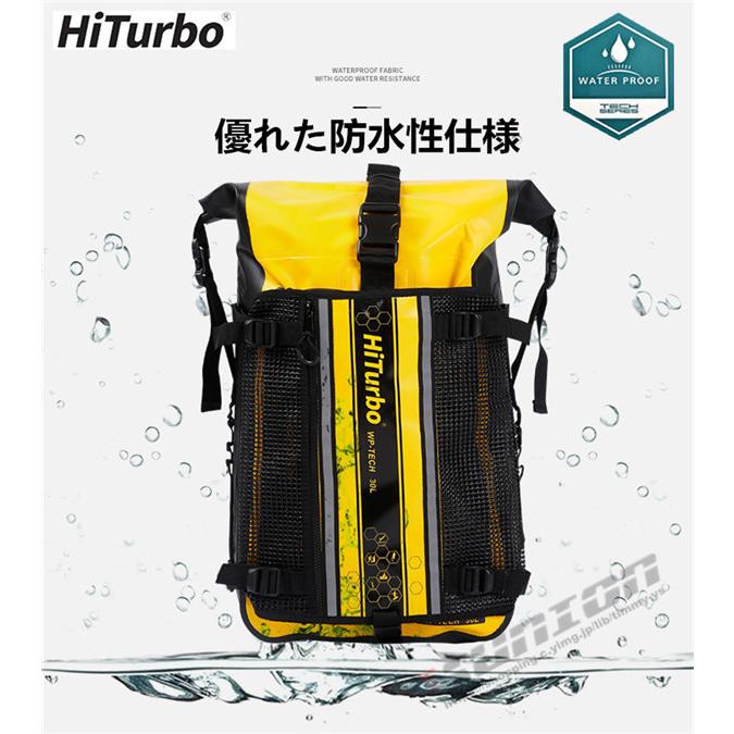 ロングフィンバッグ ダイビング スピアフィッシング スピア 手銛 魚突き ロングフィン フィン スキューバダイビング フィンバッグ バックパック タイプ 