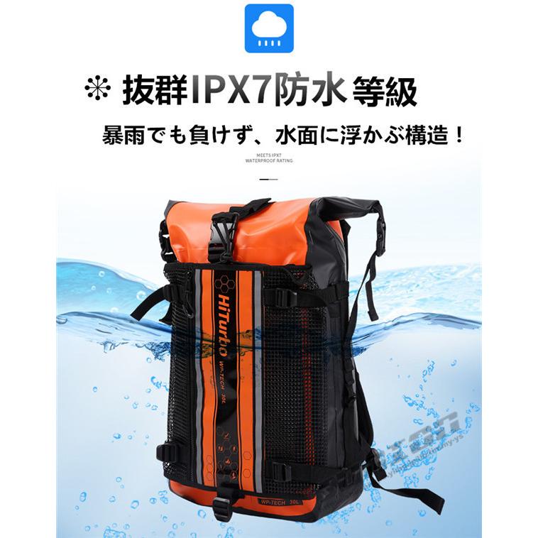 ロングフィンバッグ ダイビング スピアフィッシング スピア 手銛 魚突き ロングフィン フィン スキューバダイビング フィンバッグ バックパック タイプ 